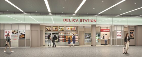 「新規取り扱い店舗」DELiCA STATiON新大阪南